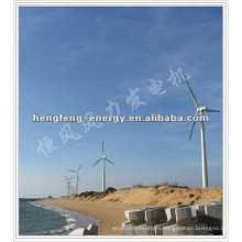 Automatically to adjust to face the wind direction CE certification 10KW Wind power generator
